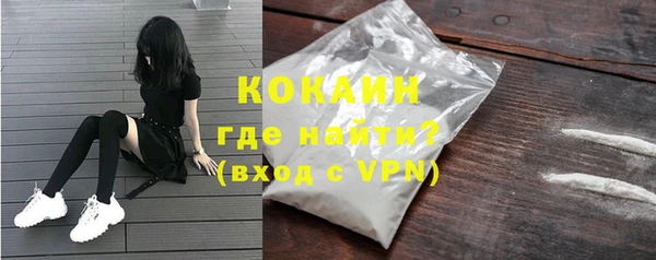 каннабис Медногорск