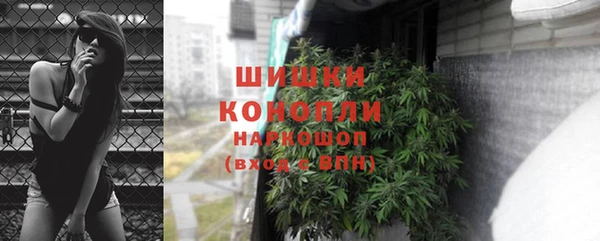 каннабис Медногорск
