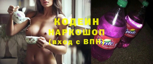 PSILOCYBIN Михайлов