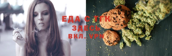 PSILOCYBIN Михайлов
