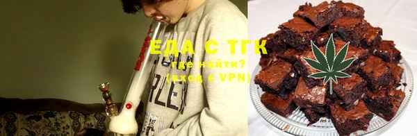 a pvp Мегион