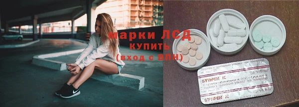 гидропоника Медвежьегорск