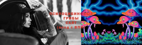 мефедрон мука Долгопрудный