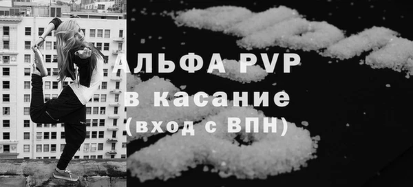 мяу мяу мука Михайловка