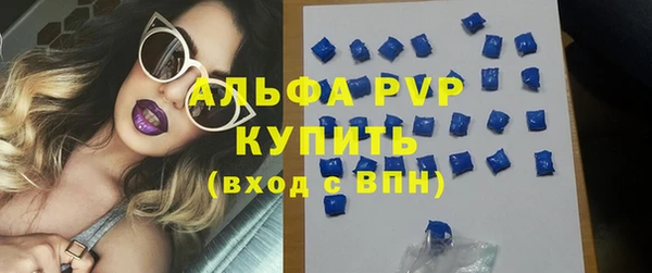 гидропоника Медвежьегорск