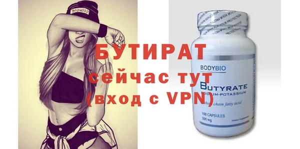 a pvp Мегион