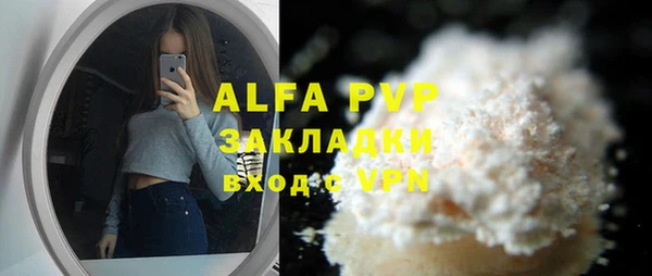 гидропоника Медвежьегорск