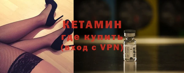 мяу мяу мука Михайловка