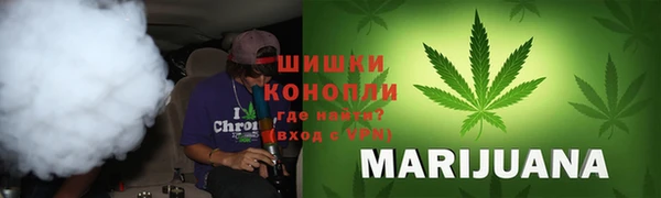 бутик Вяземский