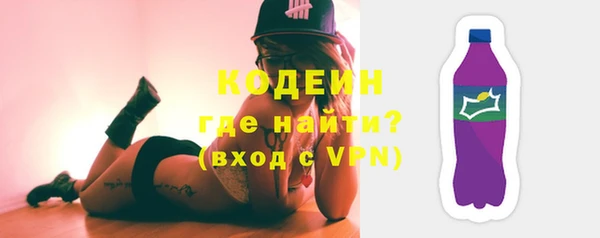 a pvp Мегион