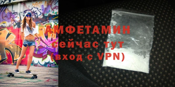a pvp Мегион