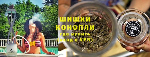 гидропоника Медвежьегорск