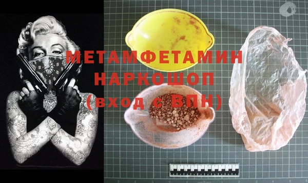 PSILOCYBIN Михайлов