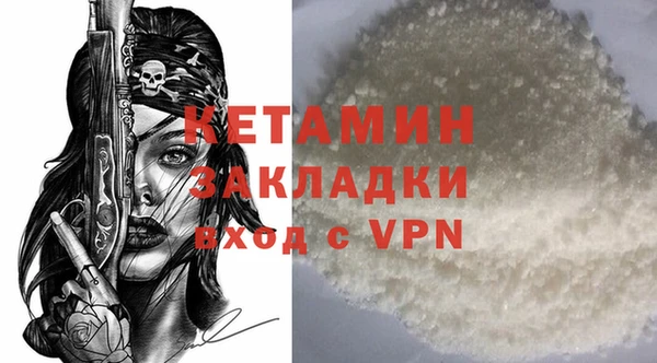 гидропоника Медвежьегорск