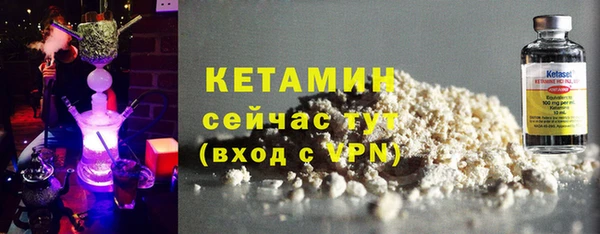 PSILOCYBIN Михайлов
