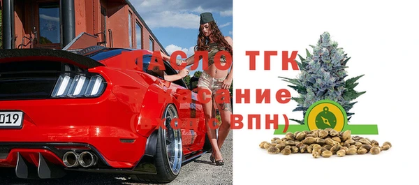 мяу мяу мука Михайловка