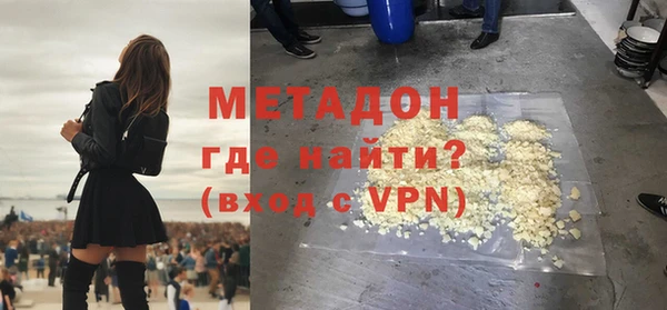 прущая мука Новый Уренгой