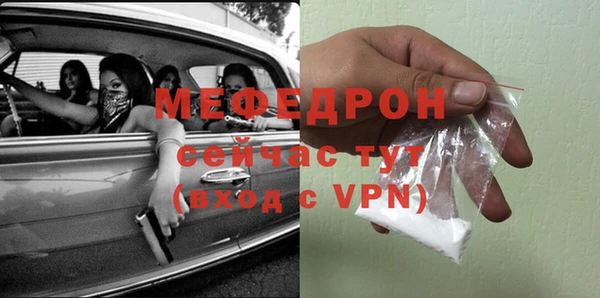 каннабис Вязники