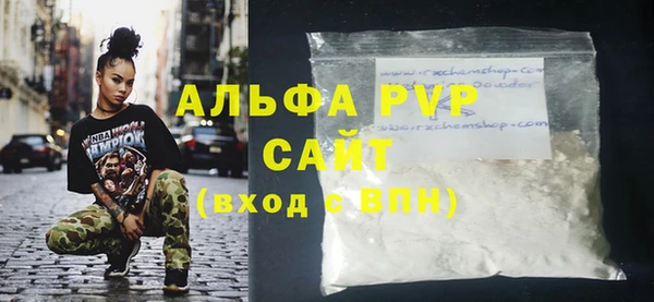 МДПВ Орехово-Зуево