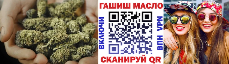 хочу наркоту Голицыно KRAKEN tor даркнет официальный сайт Дистиллят ТГК вейп